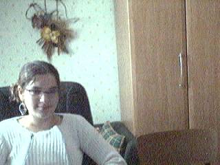 ismerie